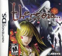 Theresia Nintendo DS US box art